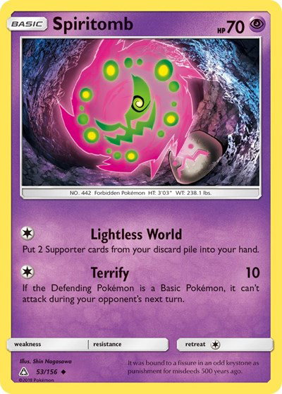 Spiritomb 53/156 — Ultra Prism