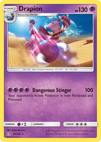 Drapion 55/156 — Ultra Prism