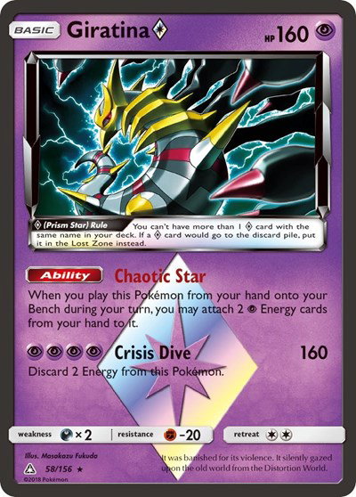 Giratina Prism Star 58/156 — Ultra Prism