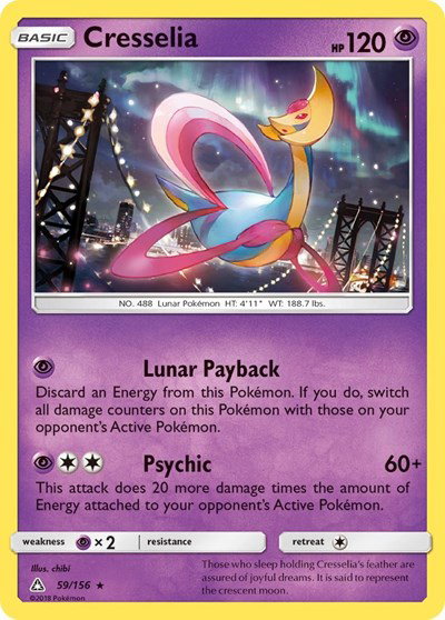 Cresselia 59/156 — Ultra Prism