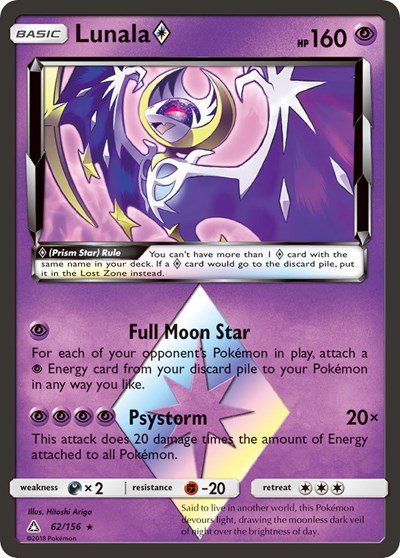 Lunala Prism Star 62/156 — Ultra Prism