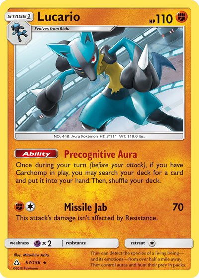 Lucario 67/156 — Ultra Prism
