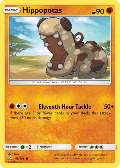 Hippopotas 68/156 — Ultra Prism