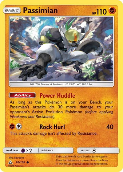 Passimian 70/156 — Ultra Prism