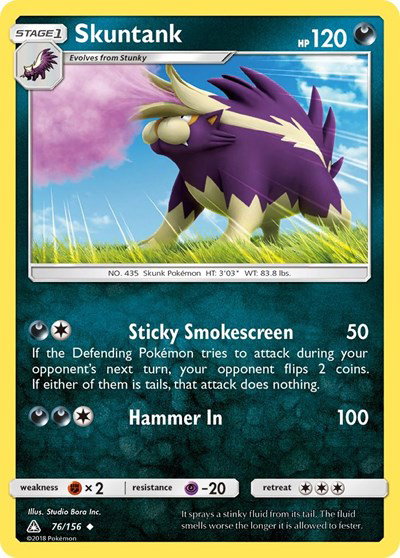 Skuntank 76/156 — Ultra Prism