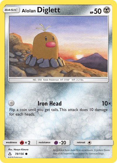 Alolan Diglett 78/156 — Ultra Prism