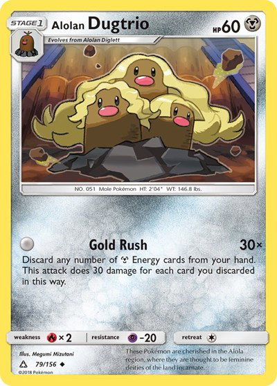 Alolan Dugtrio 79/156 — Ultra Prism