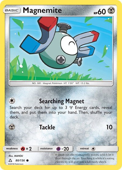Magnemite (80) 80/156 — Ultra Prism