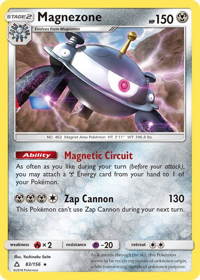 Magnezone 83/156 — Ultra Prism