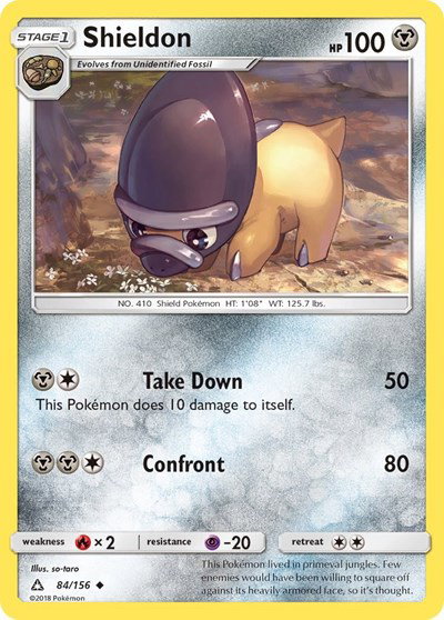 Shieldon 84/156 — Ultra Prism