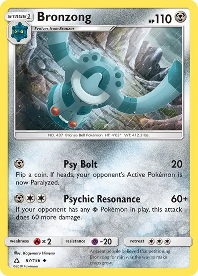 Bronzong - 87/156 - Ultra Prism Pokemon - Collectr Bronzong - 87/156 - Ultra Prism Pokemon - Collectr