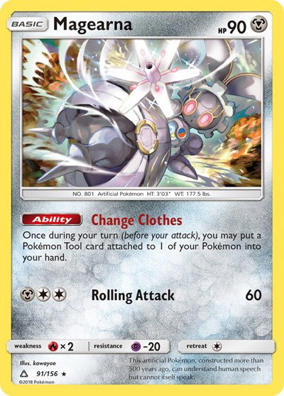 Magearna 91/156 — Ultra Prism