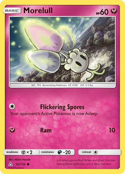 Morelull 92/156 — Ultra Prism