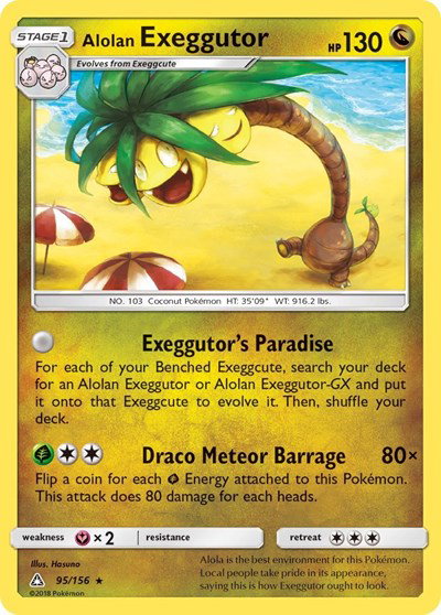 Alolan Exeggutor 95/156 — Ultra Prism