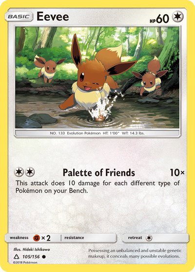 Eevee (105) 105/156 — Ultra Prism
