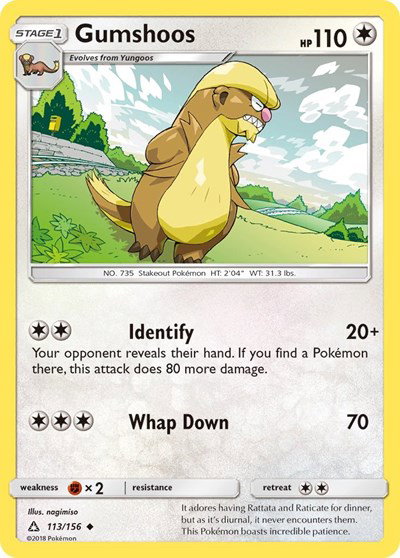 Gumshoos 113/156 — Ultra Prism