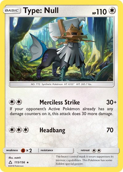 Type: Null 115/156 — Ultra Prism