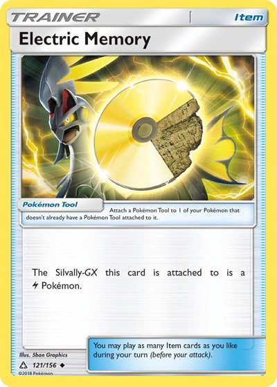 Electric Memory 121/156 — Ultra Prism