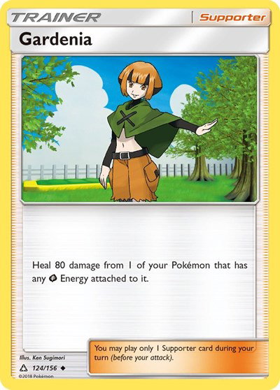 Gardenia 124/156 — Ultra Prism