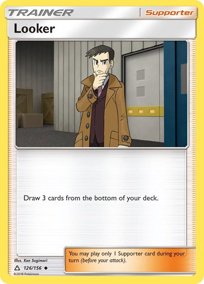 Looker 126/156 — Ultra Prism