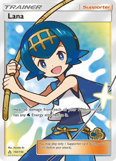 Lana (Full Art) 150/156 — Ultra Prism