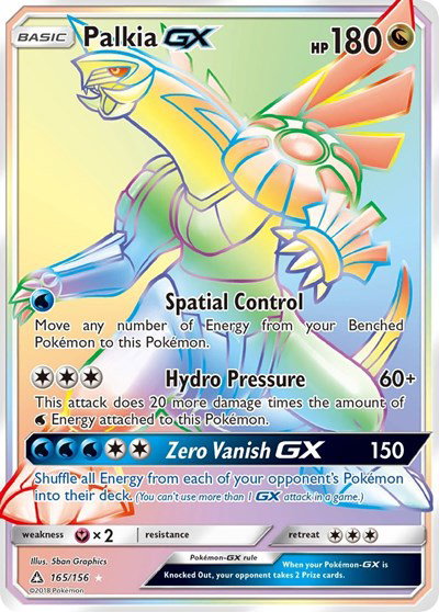 Palkia GX (Secret Rare) 