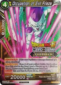 Judge Promotion Cards - Dragon Ball Super Card List and Prices Judge Promotion Cards - Dragon Ball Super Card List and Prices