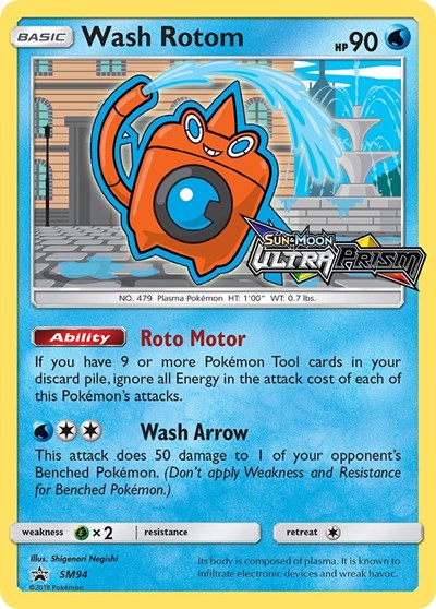 Wash Rotom (Prerelease) SM94 — Sun & Moon Promo
