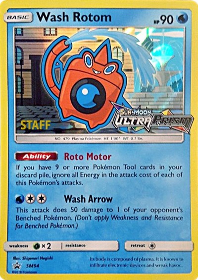 Wash Rotom (Staff Prerelease) SM94 — Sun & Moon Promo