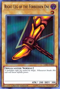 The Lost Art Promotion - YuGiOh Card List and Prices