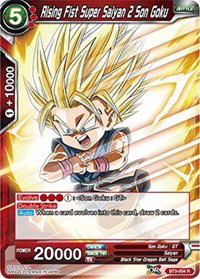 dragon ball super card game cross worlds Amazon.com: Dragon Ball Z Super Cross Worlds Series 3 TCG Special Pack :  Toys & Games