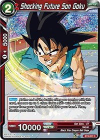 dragon ball super card game cross worlds Dragon Ball Super Card Game Fusion World main image 0