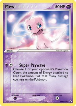 Mew (Non-Holo DVD Promo) 