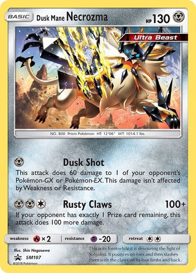 Dusk Mane Necrozma SM107 — Sun & Moon Promo