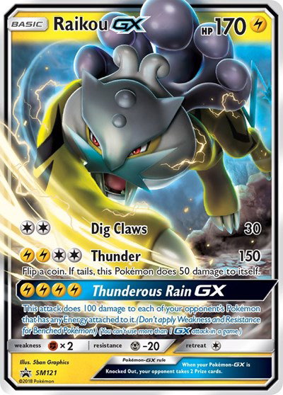 Raikou GX SM121 — Sun & Moon Promo