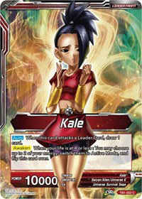 tournament of power booster box card list Dragon Ball Super TCG but it is also a powerful card that will dominate the game Dragon Ball Super - The