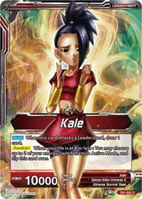 tournament of power booster box card list Dragon Ball Super TCG but it is also a powerful card that will dominate the game Dragon Ball Super - The