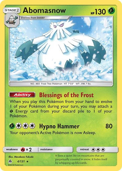 pokemon tcg forbidden light card list The Cards Of Pokmon TCG: Forbidden Light Part 17: Rainbow Pokmon