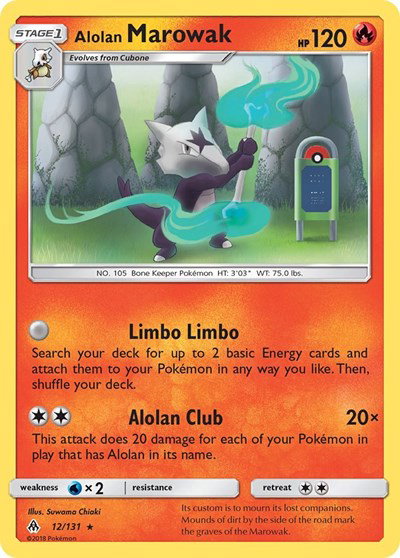 Alolan Marowak 12 — Forbidden Light