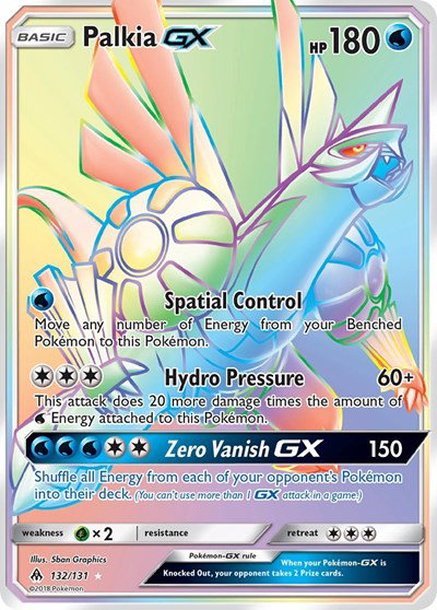 Palkia GX (Secret) 132 — Forbidden Light