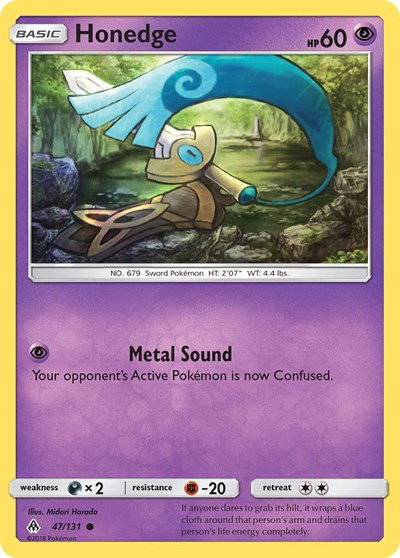 Honedge (47) 47 — Forbidden Light
