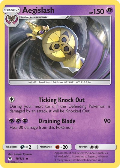 Aegislash 49 — Forbidden Light