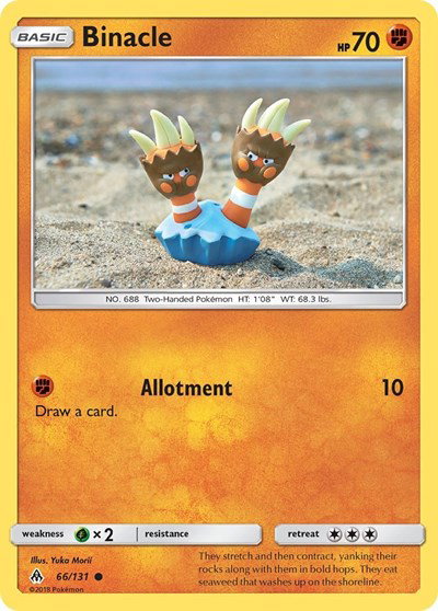 Binacle 66 — Forbidden Light