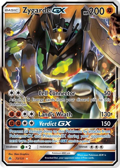 Zygarde GX 73 — Forbidden Light