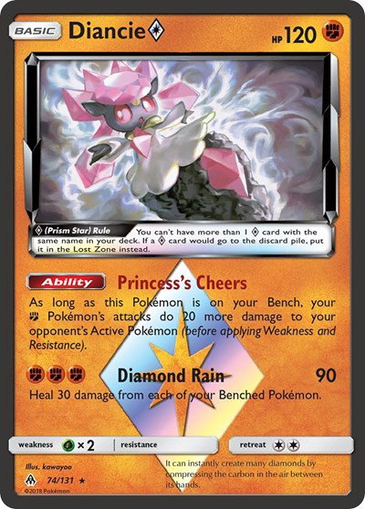 Diancie Prism Star 74 — Forbidden Light