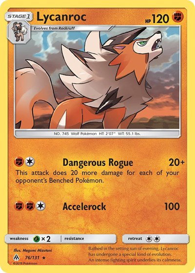 Lycanroc 76 — Forbidden Light