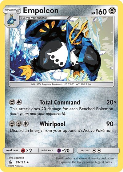 Empoleon 81 — Forbidden Light