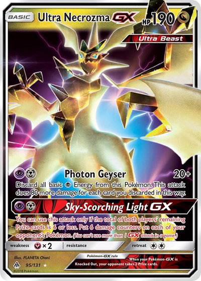 Ultra Necrozma GX 95 — Forbidden Light