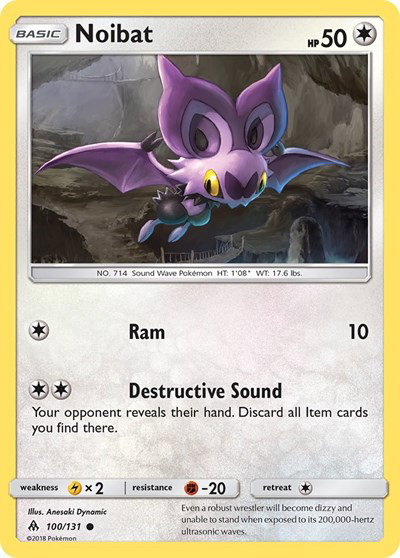 Noibat 100 — Forbidden Light