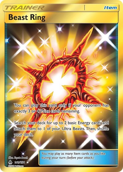 Beast Ring (Secret) 141 — Forbidden Light